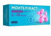 Купить монтелукаст, таблетки жевательные 5мг, 30 шт в Арзамасе