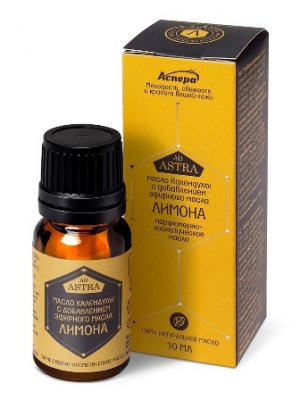 Купить аспера масло парфюмерно-косметическое лимон, 10мл в Арзамасе