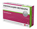 Купить офлоксацин велфарм, таблетки, покрытые пленочной оболочкой 200мг, 10 шт в Арзамасе