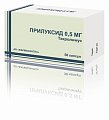 Купить прилуксид, капсулы 0,5мг, 50 шт в Арзамасе