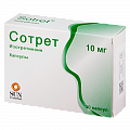 Купить сотрет, капсулы 10мг, 30 шт в Арзамасе