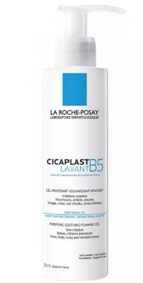 Купить la roche-posay cicaplast b5 (ля рош позе) гель очищающий 200мл в Арзамасе