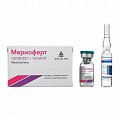 Купить мериоферт, лиофилизат для приготовления раствора для внутримышечного и подкожного введения 150ме фсг+150ме лг 1шт в комплекте с растворителем 1 мл,1 шт в Арзамасе