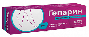 Гепарин, гель для наружного применения 1000МЕ/г, 50г Гепарин, гель для наружного применения 1000МЕ/г, 50г