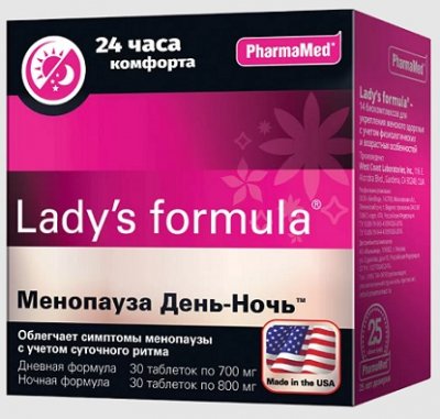 Купить lady's formula (леди-с формула) менопауза день-ночь, таблетки, 30 шт+30шт бад в Арзамасе