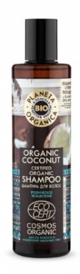 Купить planeta organica (планета органика) organic coconut шампунь для волос, 280мл в Арзамасе