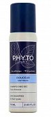 Купить phytosolba phyto softness (фитосольба фито софтнесс) шампунь для волос сухой 75 мл в Арзамасе