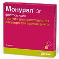 Купить монурал, гранулы для приготовления раствора для приема внутрь 3г, 2 шт в Арзамасе