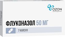 Купить флуконазол, капсулы 50мг, 7 шт в Арзамасе