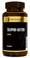 Купить awochactive (авочактив) таурин-актив, капсулы 60шт бад в Арзамасе