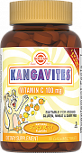 Купить solgar (солгар) кангавитес с витамином с, таблетки со вкусом апельсина, 90 шт бад в Арзамасе