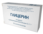 Купить глицерин, суппозитории ректальные 2,11г, 10 шт в Арзамасе