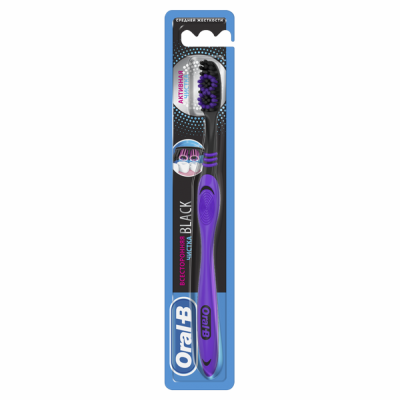 Купить орал-би (oral-b) зубная щетка всесторонняя чистка 40 средняя, 1 шт. в Арзамасе