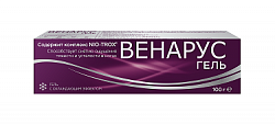 Купить венарус, гель косметический 2% 100г в Арзамасе
