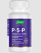 Купить пиридоксаль-5-фосфат (p-5-p) эвалар, таблетки массой 0,5г 60шт бад в Арзамасе
