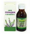 Купить сироп солодки с витамином с, флакон 100мл бад в Арзамасе