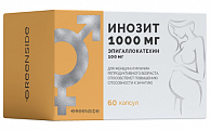 Купить инозит 1000мг эпигаллокатехин 100мг, капсулы 60шт бад в Арзамасе