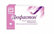 Купить дюфастон, таблетки покрытые пленочной оболочкой 10 мг, 84 шт в Арзамасе