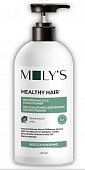 Купить молис (moly's) кондиционер для всех типов волос питательный с комплексом масел, 400мл в Арзамасе