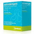 Купить флуимуцил, таблетки шипучие 600мг, 20 шт в Арзамасе