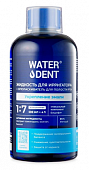 Купить waterdent (вотердент) жидкость для ирригатора+ополаскиватель 2в1 укрепление эмали, вкус мятный, концентрат 1:7, 500мл в Арзамасе