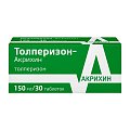 Купить толперизон-акрихин, таблетки, покрытые пленочной оболочкой 150мг 30шт в Арзамасе