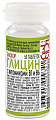Купить глицин биокор с витаминами в1 и в6, таблетки 180мг, 50 шт бад в Арзамасе