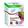 Купить леовит худеем за неделю коктейль белково-шоколадный, пакет 5 шт в Арзамасе