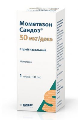 Купить мометазон сандоз, спрей назальный 50мкг/доза, 18г 140доз от аллергии в Арзамасе