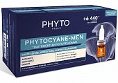 Купить phytosolba phytocyane (фитосольба фитоциан) сыворотка против выпадения волос для мужчин, флакон 3,5мл 12 шт в Арзамасе