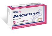 Купить валсартан-сз, таблетки, покрытые пленочной оболочкой 80мг, 60 шт в Арзамасе