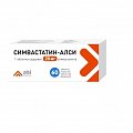 Купить симвастатин-алси, таблетки, покрытые пленочной оболочкой 20мг, 60 шт в Арзамасе