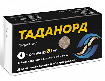 Таданорд, таблетки покрытые пленочной оболочкой 20 мг, 4 шт