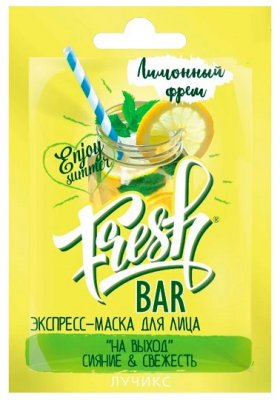 Купить фрешбар (freshbar) маска для лица сияние и свежесть лимон,12мл в Арзамасе
