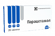 Купить парацетамол, таблетки 500мг, 20 шт в Арзамасе