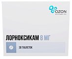 Купить лорноксикам, таблетки покрытые пленочной оболочкой 8мг, 30 шт в Арзамасе