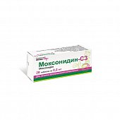 Купить моксонидин-сз, таблетки, покрытые пленочной оболочкой 0,2мг, 28 шт в Арзамасе