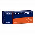 Купить моксарел, таблетки, покрытые оболочкой 0,2мг, 60 шт в Арзамасе