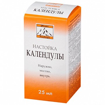 Календула настойка, флакон 25мл Календула настойка, флакон 25мл