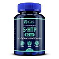 Купить gls (глс) 5-htp 50мг с экстрактом шафрана, капсулы массой 400мг, 120шт бад в Арзамасе