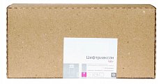Купить цефтриаксон, порошок для приготовления раствора для внутривенного и внутримышечного введения 1г, флаконы 50 шт в Арзамасе