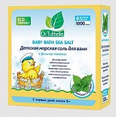 Купить dr.tuttelle (доктор туттелле) соль для ванны морская детская с крапивой, 1000г в Арзамасе