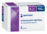 Купить флуконазол-вертекс, капсулы 150мг, 2 шт в Арзамасе