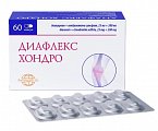 Купить диафлекс хондро, капсулы 25 мг+200 мг, 60 шт в Арзамасе