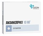 Купить лизиноприл, таблетки 10мг, 30 шт в Арзамасе