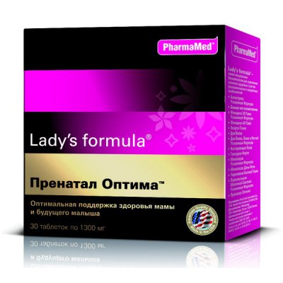 Купить lady's formula (леди-с формула) пренатал оптима для беременных, таблетки 30 шт бад в Арзамасе