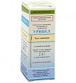 Тест-полоски Биосенсор Урибел для качественного и полуколичественного определения белка в моче 50 шт