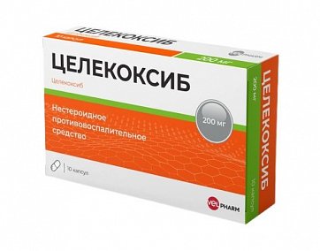 Целекоксиб Велфарм, капсулы 200 мг, 10 шт