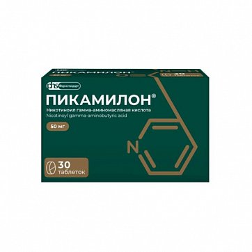 Пикамилон, таблетки 50мг, 30 шт Пикамилон, таблетки 50мг, 30 шт