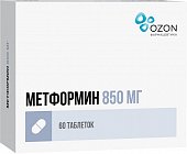 Купить метформин, тбл 850мг №60 (озон фарм ооо, россия) в Арзамасе
